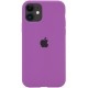 Silicone Case для iPhone 11 Grape - Фото 1