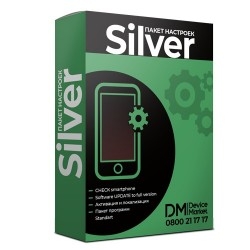 Пакет налаштувань "Silver"
