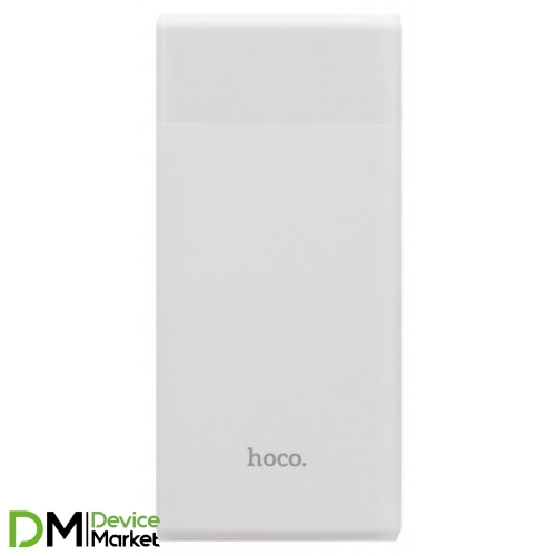 Power Bank Hoco J58 Cosmo 10000mAh White