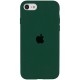 Silicone Case для iPhone 7/8/SE 2020 Forest Green