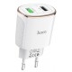 Мережевий зарядний пристрій Hoco C60A 2 USB 3.4A White - Фото 1