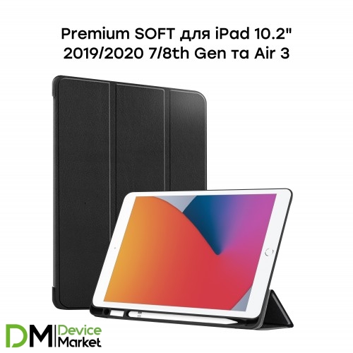 Чохол AIRON Premium SOFT для iPad 10.2 2019/2020 7/8th Gen і Air 3 із захисною плівкою та серветкою Black