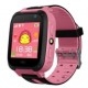 Смарт-годинник Smart Baby Watch S4 Pink
