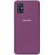 Silicone Case Samsung A51 Grape