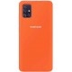 Silicone Case для Samsung A52 A525 Orange - Фото 1