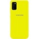 Silicone Case Samsung A71 Brilliant Yellow
