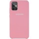 Silicone Case Samsung A51 Light Pink