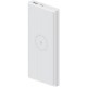 Xiaomi Mi Wireless Youth Edition 10000mAh White (VXN4279CN) - Фото 2