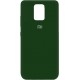 Silicone Case Xiaomi Redmi Note 9S/9 Pro Dark Green