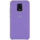Silicone Case Xiaomi Redmi Note 9S/9 Pro Elegant Purple