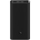 Power bank Xiaomi Mi 3 PRO 20000mAh 45Wh black (PLM07ZM) (4245) - Фото 1