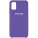 Silicone Case Samsung M51 Elegant Purple