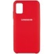 Silicone Case Samsung M51 Red - Фото 1
