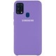 Silicone Case Samsung M31 Elegant Purple