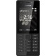 Nokia 216 DS Black - Фото 1