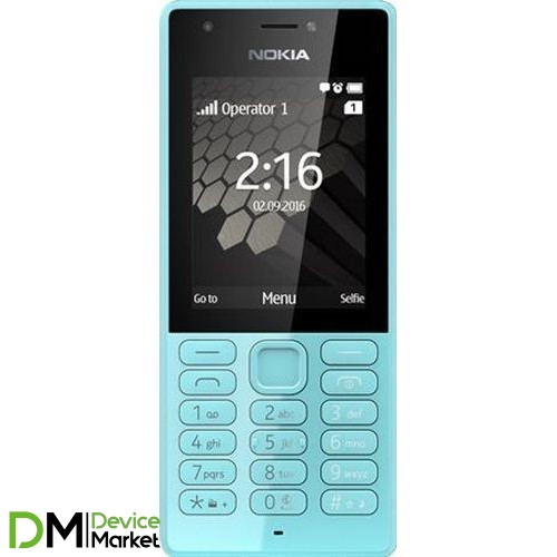 Nokia 216 DS Blue