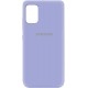 Silicone Case Samsung A71 Dasheen