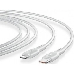 USB кабель Usams Type-C to Lightning U43 White
