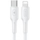 USB кабель Usams Type-C to Lightning U43 White - Фото 2