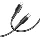 USB кабель Usams Type-C to Lightning U43 Black