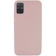 Silicone Case Samsung A51 Pink Sand - Фото 1
