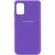Silicone Case Samsung A51 Violet
