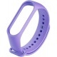 Ремінець для Mi Band 3/4 Lilac Purple - Фото 1