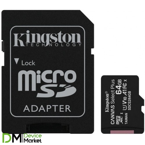 Карта памяти Kingston microSDXC 64GB Canvas Select Plus UHS-I/U1 (SDCS2/64GB)