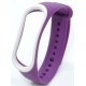 Ремінець для Mi Band 3/4 Violet/White - Фото 1