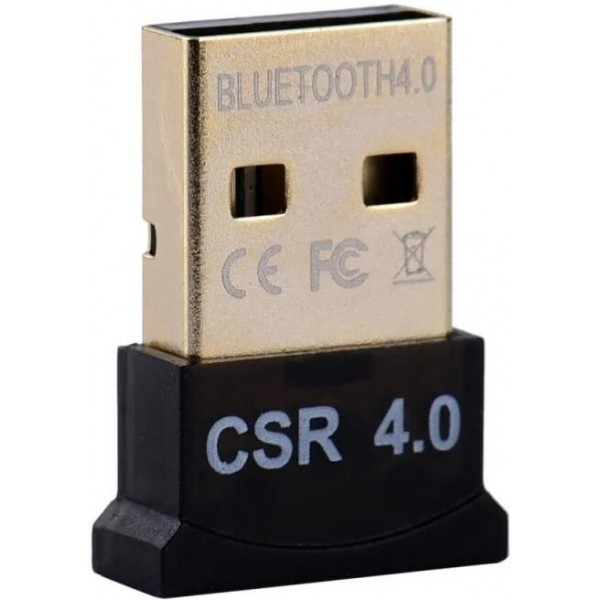 Bluetooth адаптер 4.0 (Код товара:12742)