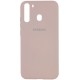 Silicone Case Samsung A21 Pink Sand