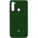 Silicone Case Xiaomi Redmi Note 8 Green