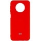 Чохол Silicone Case Xiaomi Redmi Note 9T Red