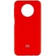 Silicone Case Xiaomi Redmi Note 9T Red