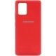 Silicone Case для Samsung A72 A725 Red - Фото 1
