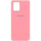 Silicone Case для Samsung A52 A525 Pink - Фото 1