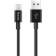 Micro USB кабель HOCO X23 1M Black - Фото 1