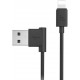 USB кабель Lightning HOCO UPL11 Black