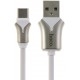 USB кабель Type-C HOCO-U67 White - Фото 1