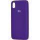 Silicone Case Xiaomi Redmi 7A Violet