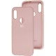 Silicone Case Xiaomi Redmi 7 Pink Sand - Фото 2