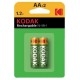 Акумулятори Kodak HR6 2600 mah 2шт - Фото 1