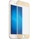Защитное стекло iPhone 7 3D Gold - Фото 1