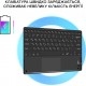 Чехол AIRON Premium для Samsung Galaxy Tab A7 T500 з Bluetooth клавиатурой с тачпадом Black - Фото 4