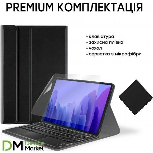 Чохол AIRON Premium для Samsung Galaxy Tab A7 T500 з Bluetooth клавіатурою з тачпадом Black