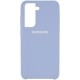 Silicone Case для Samsung S21 Plus Lilac Blue