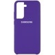 Silicone Case для Samsung S21 Plus Elegant Purple - Фото 1