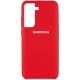 Silicone Case для Samsung S21 Plus Red