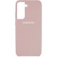Silicone Case для Samsung S21 Pink Sand - Фото 1