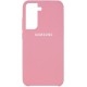 Silicone Case для Samsung S21 Light Pink
